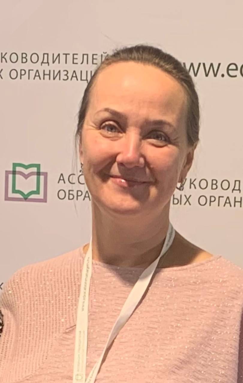 Имамова Людмила Борисовна.