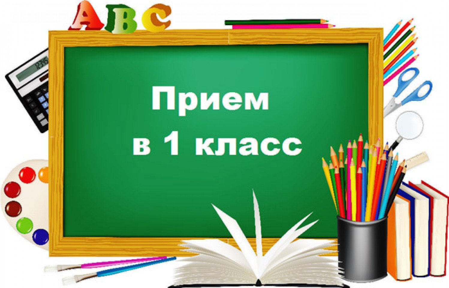 Основное изображение материала.