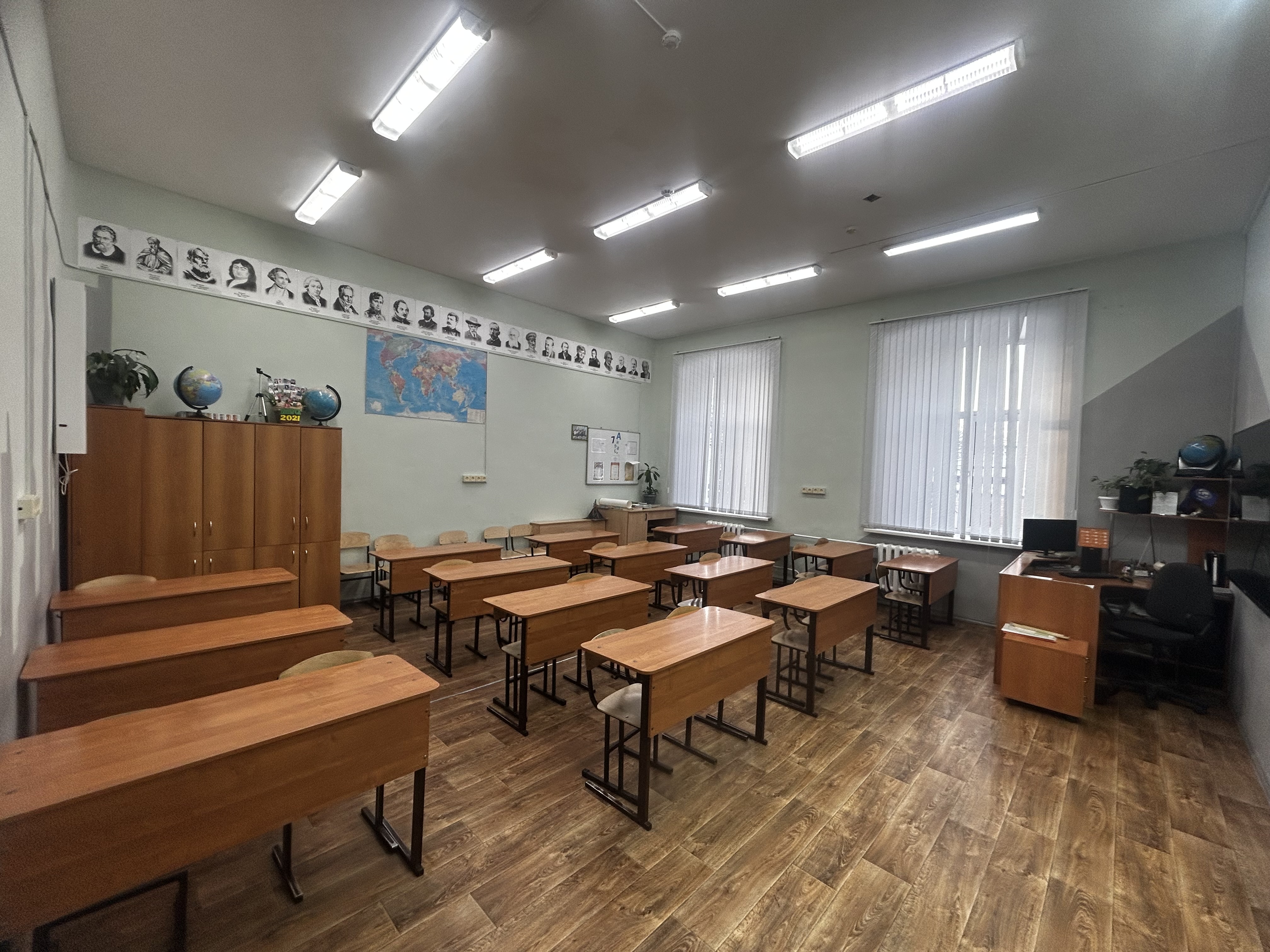 Кабинет 24.