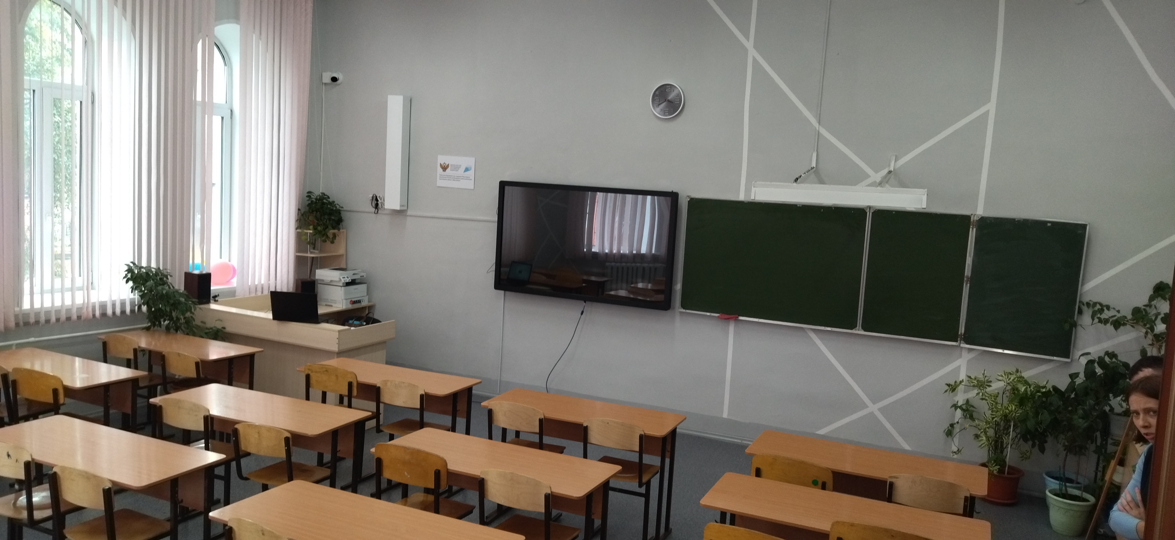 Изображения кабинета.