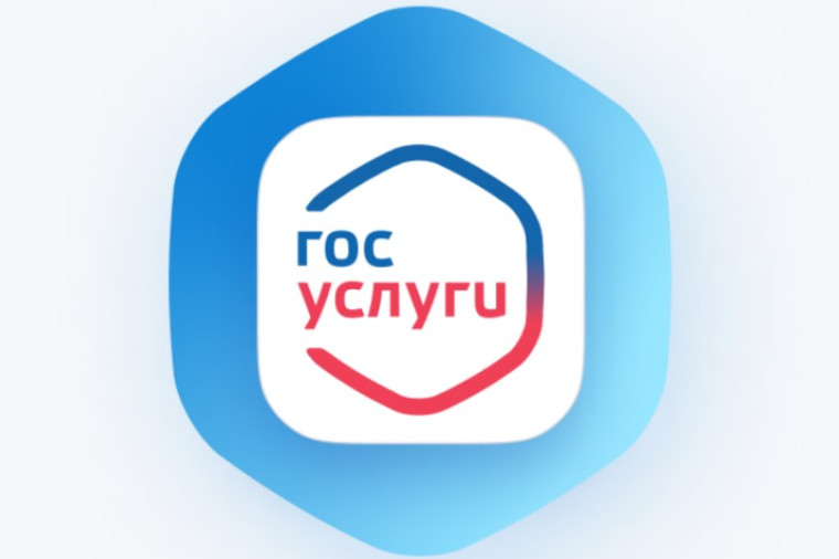 Безопасность детей в интернете.
